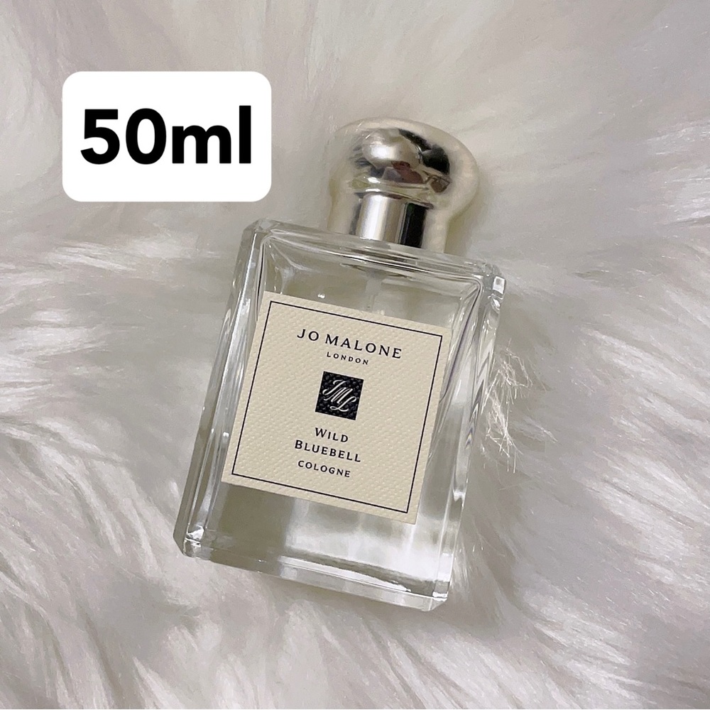 Jo Malone Wild Bluebell Cologne 50ml